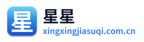 星星加速器 Logo